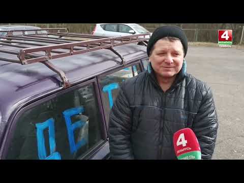 Украинец Виктор стирает надписи, которые сохранили жизнь ему и детям видео