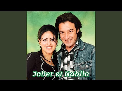 Li Bghito Mazal Madher