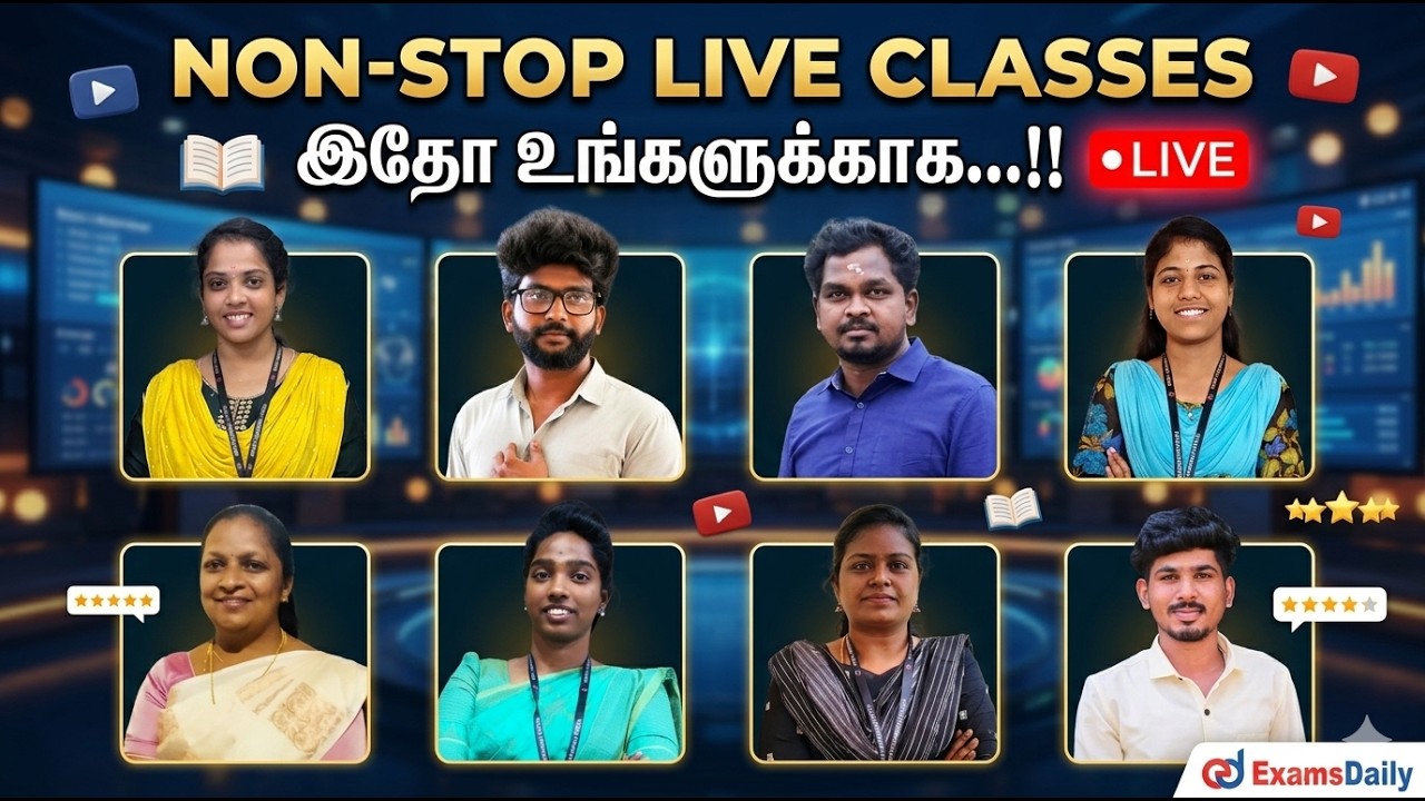 Non-Live live classes...! இதோ உங்களுக்காக...!