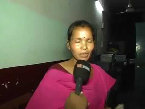 Mod bepari ki suwa mukh