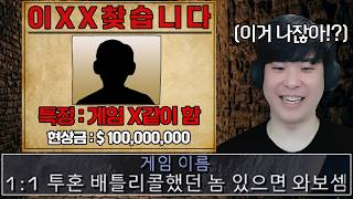 유튜브 썸네일