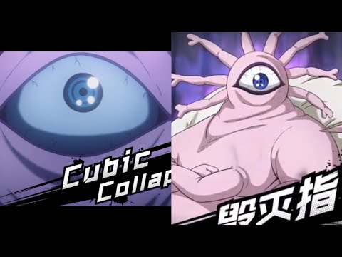 Ultimate Evolution of Gyoro Gyoro One Punch Man The Strongest