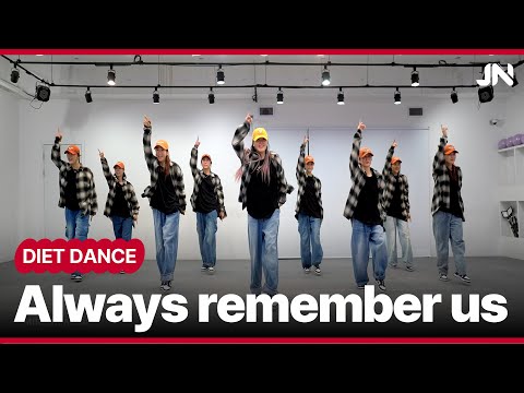 Lady Gaga - Always Remember Us This Way Remix (Tiktok Viral Hits) I 지니댄스핏안무 I 중독성최고👍