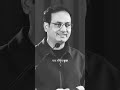 ये वक्त गुजर जाएगा Motivational Speech By Vikas Divyakirti Sir Vikasdi