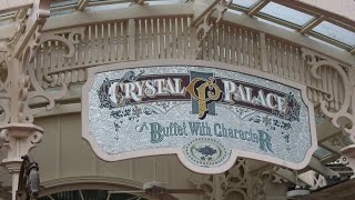 Crystal Palace for Dinner