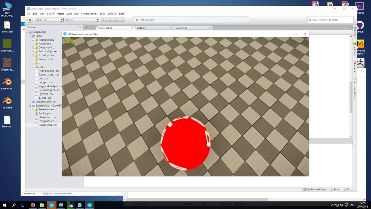 ��������� ����� �� ����� - ��� ������ ����