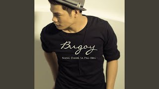 Bulagul Sa Katotohanan