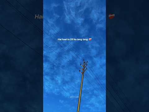 Hai Guzarish cover