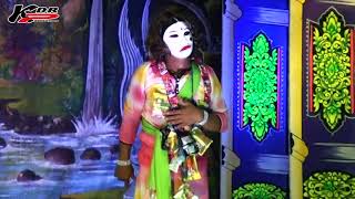 Download lagu kadaryono'LAHIRNYA RADEN KETUKO 2'suling wetan mp3