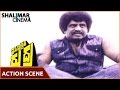 Inspector Rudra Movie Krishna Action Scene In Rain Krishna Yamuna Shalimarcinema