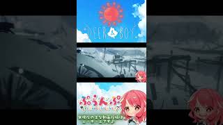 【鹿と少年】#5 雪山探索で立ち… #ゲーム実況
