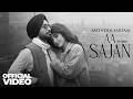 Aa Sajan Satinder Sartaaj New Punjabi Song 2026 Latest Punjabi Song 2026
