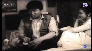 Хүний юм Трейлер ХАХА (1994)