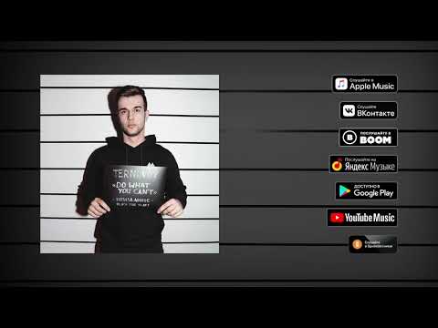 Video thumbnail for Do What You Can’t