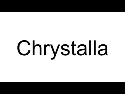 How to Pronounce Chrystalla (Greek)