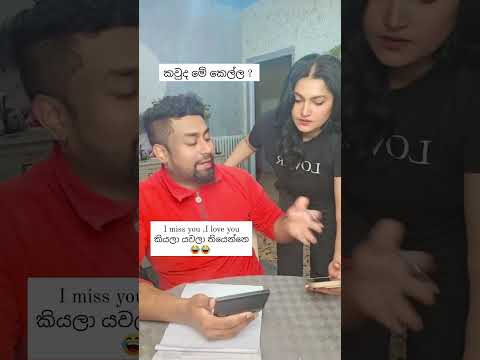 #trendingshorts #comedy #shorts