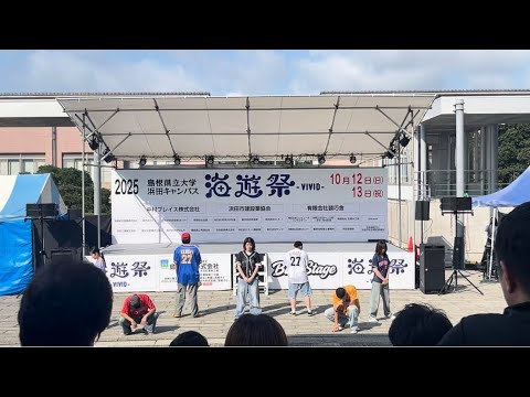 ピカリンレンジャーズ’27 - 2025 海遊祭 day1