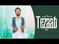 Tezaab Official Video Sandhu Jalalabad Latest Punjabi Song 2025