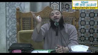 صورة دروس مسجد " السلاب "