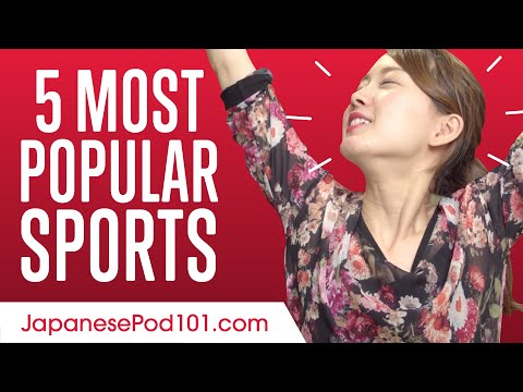 Learn the Top 25 Must Know Japanese Phrases