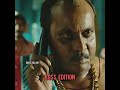 Allu Arjun Malayalam Pushpa Mass Attitude Status