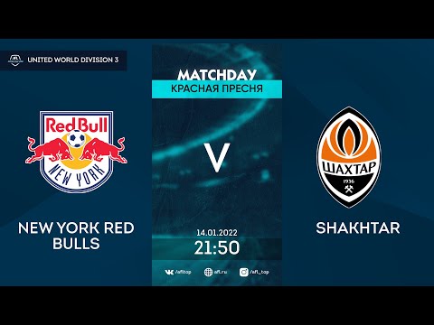 AFL21. United World Division 3. Day 21. New York Red Bulls - Shakhtar