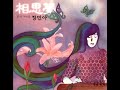 'http://durl.me/7xpx2' 글에 포함된 동영상
