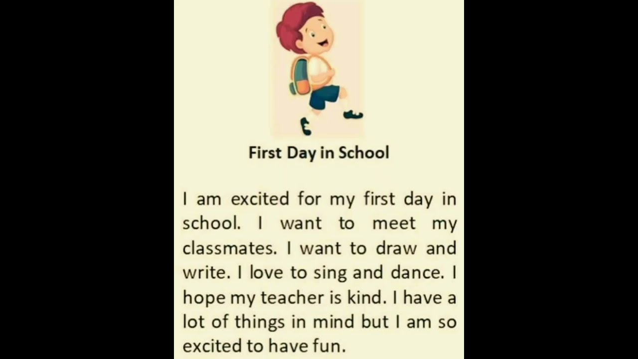 essay  first day in school