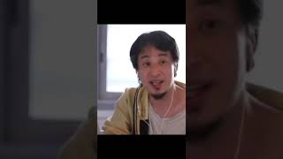 努力してまずい商品を作るのには理由があった【ひろゆき】【切り抜き】