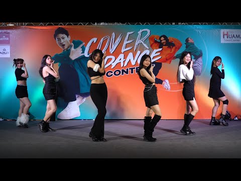 230422 Crazy Planet cover IVE - After LIKE @ Huamark Town Center 2023