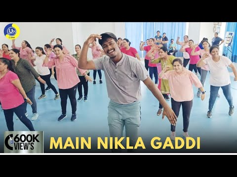 Main Nikla Gaddi Leke   | Dance Video | Zumba Video | Zumba Fitness With Unique Beats | Vivek Sir