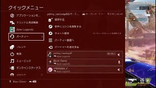 Apex Legends_20240504213300