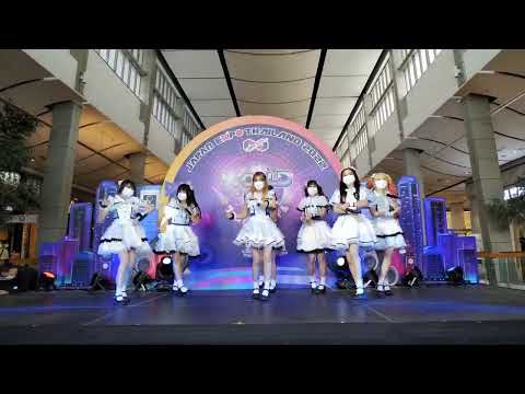 Sora! Sora! :สักครั้งที่ได้บอกเธอ @ Japan Expo 2022 ( Taiyo Stage ) - Central World【4K】