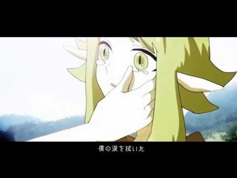 Video thumbnail for Toori Sugari no Dareka