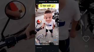 Download lagu Funny video bad boy broom broom in the bike mp3