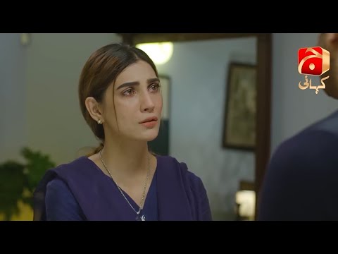 Inaam-e-Mohabbat Episode 22 | Nazish Jahangir - Haroon Shahid | Best Moment 08 | @GeoKahani