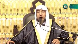 صورة 08- الأربعين النووية - لفضيلة الشيخ أ د سامي الصقير - الأحد 23 09 1443هـ