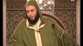 الدرس 108 كرسي الإمام مالك مادة الفقه المالكي للدكتور سعيد الكملي image