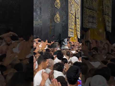 khana kaba❤❤❤❤#youtubeshorts #islamicshorts #kaba #video