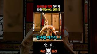 유튜브 썸네일