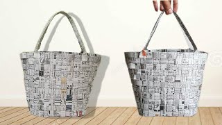 Newspaper bag ll newspaper craft ll paper bag ll best out of waste