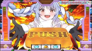 Long shot 【#兎田ぺこら6周年記念LIVE】周年3D LIVE！ぺこらRUSH！！！！！！！ぺこ！【ホロライブ:兎田ぺこら】 ネリッサ　アイリス