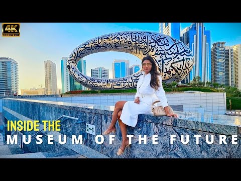UNDER 10 Mins | FULL GUIDED TOUR | MUSEUM OF THE FUTURE | NOW OPEN IN DUBAI