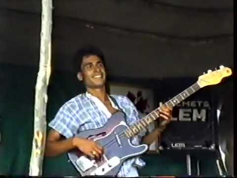 Редки записи на Щилиян и Орк. Китка - Представяне 1990