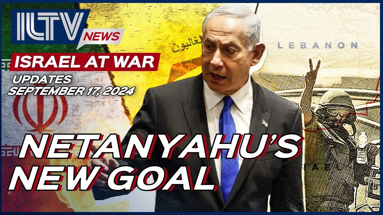 Israel Daily News – War Day 347 | September 17, 2024