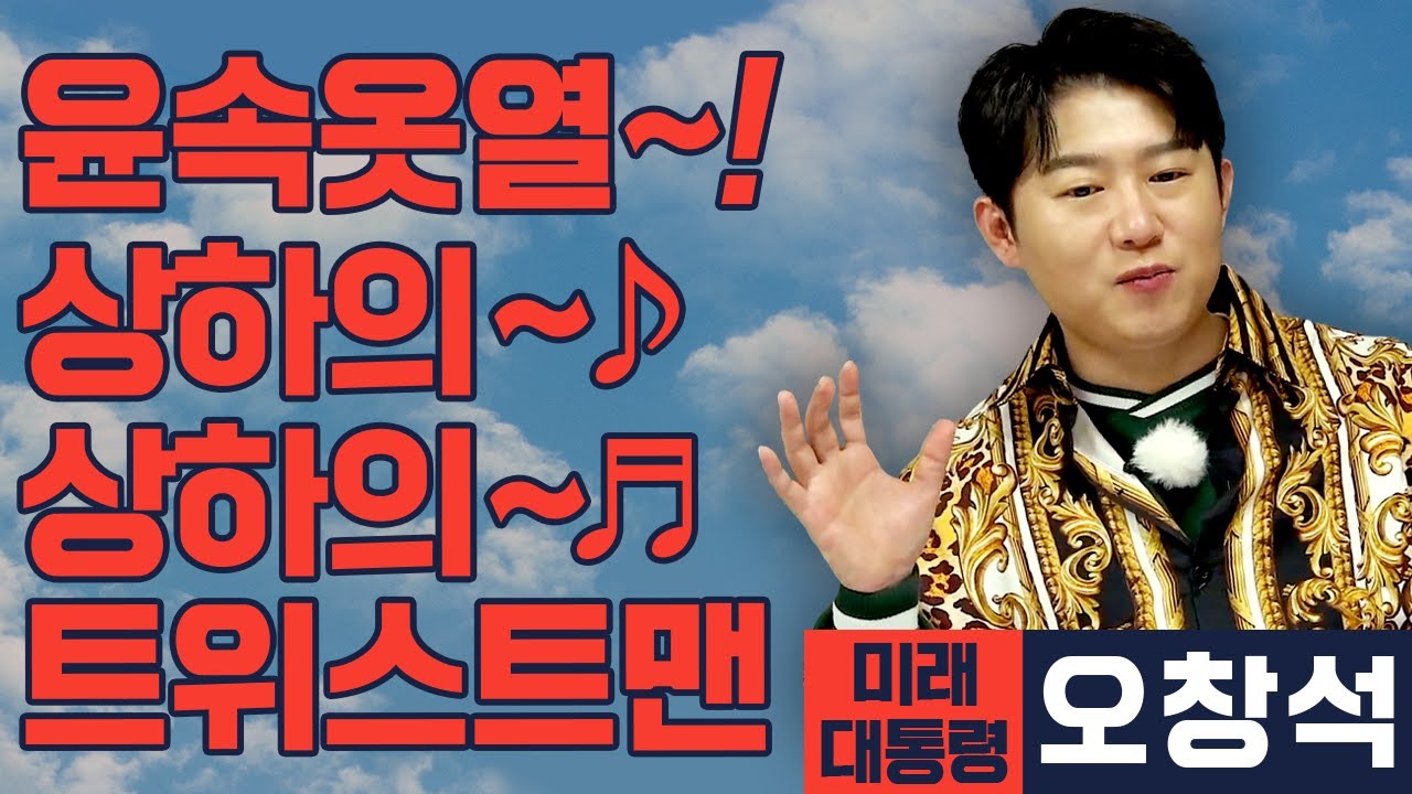 사장남천동 (2025년 9월 1일)