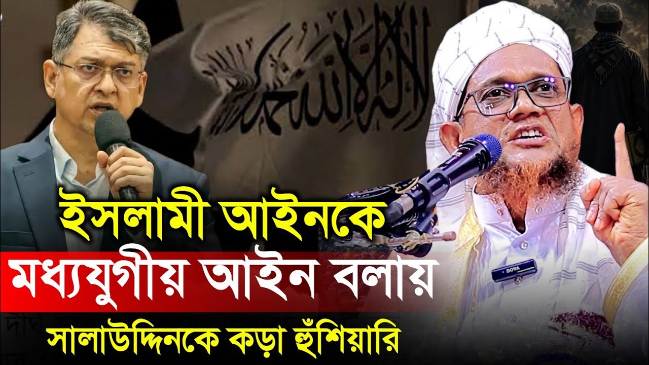 থাম্বনেইল