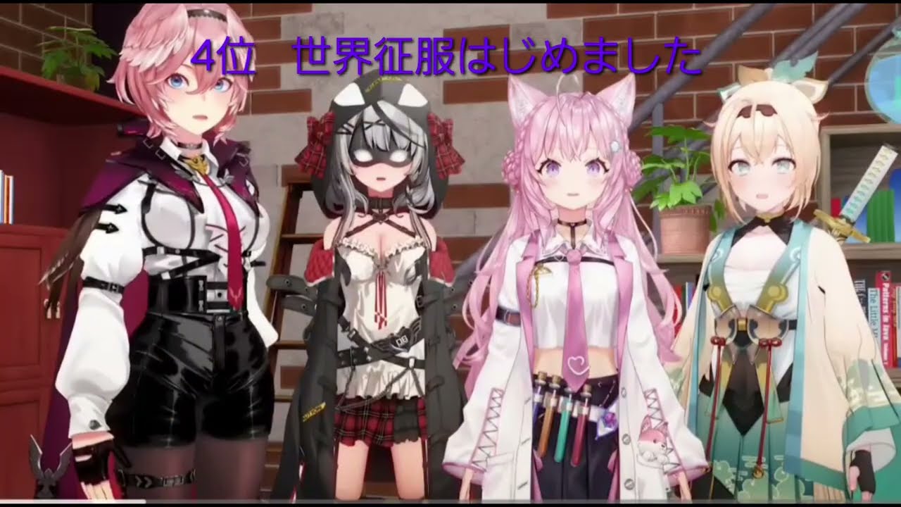 YouTubeサムネイル