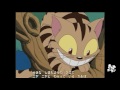 ALICE IN WONDERLAND JAPANESE Folktales