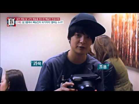 [HD] 150420 f(x) Amber - [tvN]